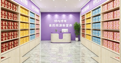 未命名3.jpg