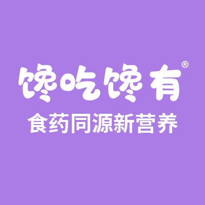 馋吃馋有