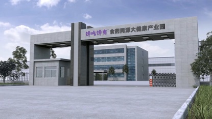 未命名x.jpg