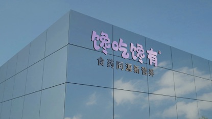 未命名a.jpg